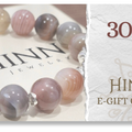 HINN E-Gift Card