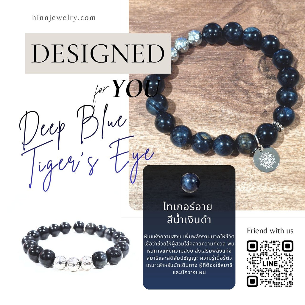 Deep Blue Tiger's eye Bracelet with Decorative Silver Charms, Semiprecious Stone Jewelry