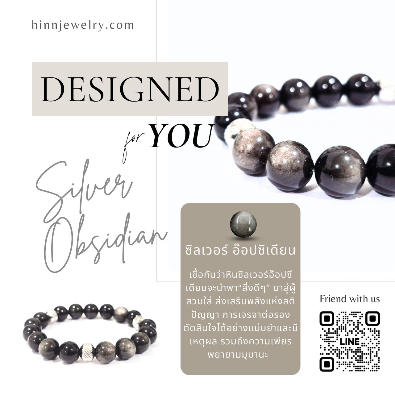 Silver Obsidian Bracelet with Decorative Silver Charms, Semiprecious Stone Jewelry